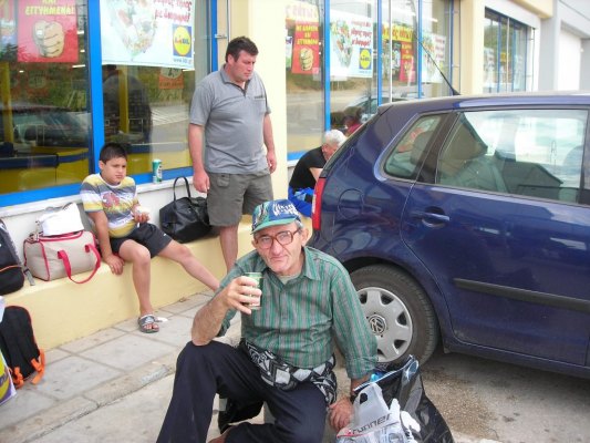 Екскурзия до Гърция 2009